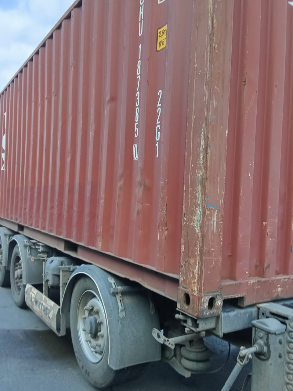 Морской контейнер TGHU1873850